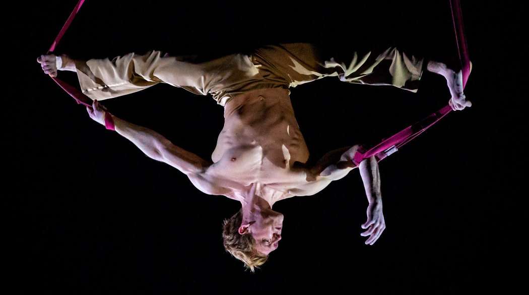 BFS26_Fotos_1050x585_Variete_Quentin-Signori_Foto-Vtb_circus